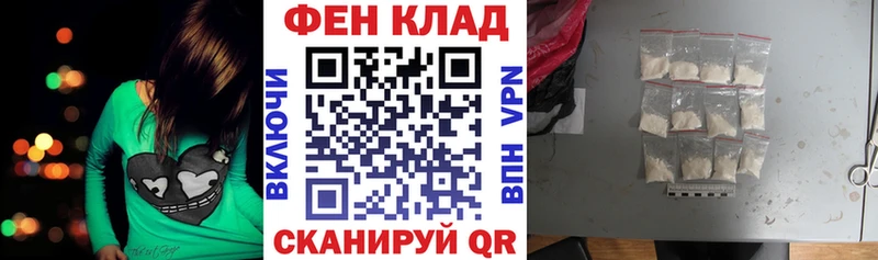магазин продажи наркотиков  Змеиногорск  АМФЕТАМИН Розовый 