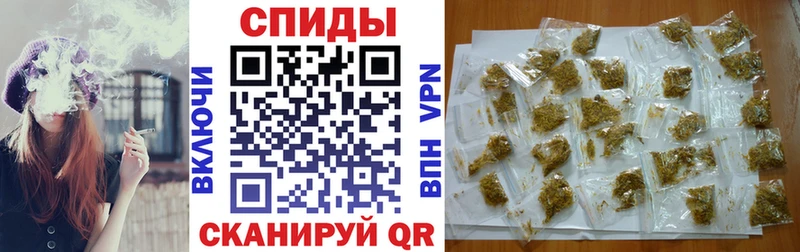 Бутират жидкий экстази  что такое наркотик  Змеиногорск 