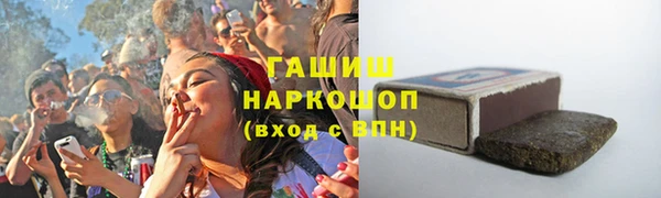 первитин Алексин
