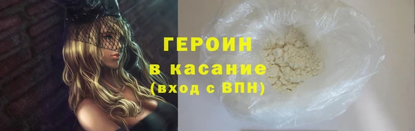 мяу мяу мука Абдулино