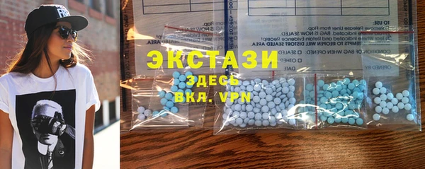 гидра Алексеевка