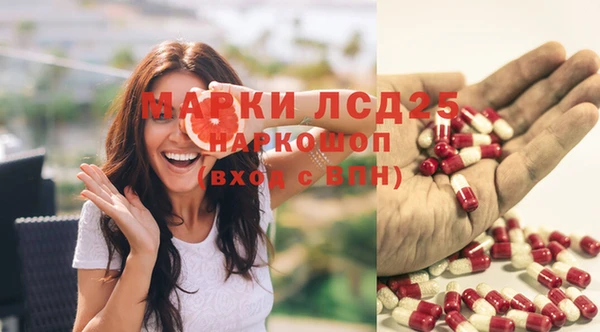 гашиш Абаза