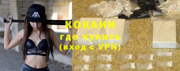 мяу мяу мука Абдулино