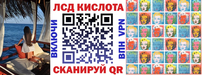 Марки N-bome 1,8мг  Змеиногорск 
