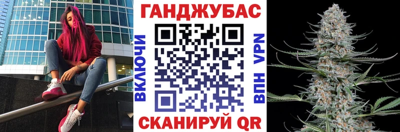 Бошки марихуана индика Змеиногорск